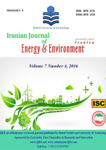 مجله انرژی و محیط زیست