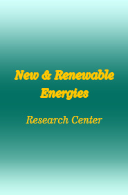 مرکز پژوهشی انرژی های نو و تجدید پذیر
