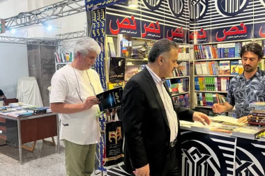 گزارش خرید کتاب از سی و ششمین نمایشگاه بین‌المللی کتاب تهران در سال ۱۴۰۴